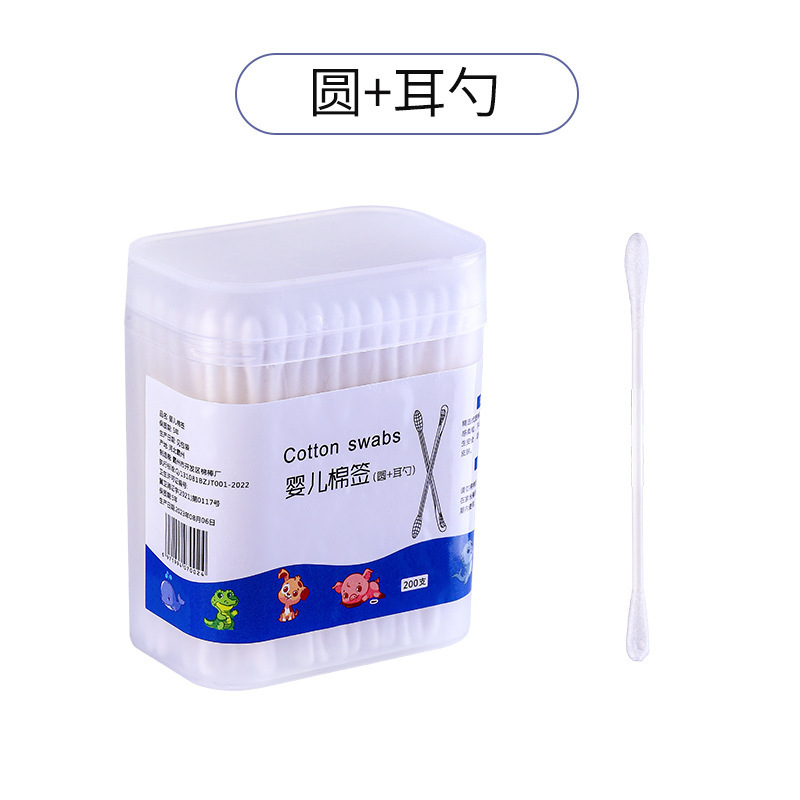 Picture of Boxed cotton swab ear spoon cotton swab disposable cotton swab double head cotton swab household bamboo stick makeup remover cleaning cotton swab wholesale