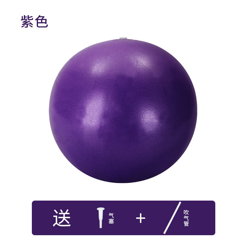 Picture of Pilates Ball Gymnastics Explosion-Proof Ball Women 25cm Mini Yoga Ball Bee Waist Ass Yoga Ball Fitness Equipment