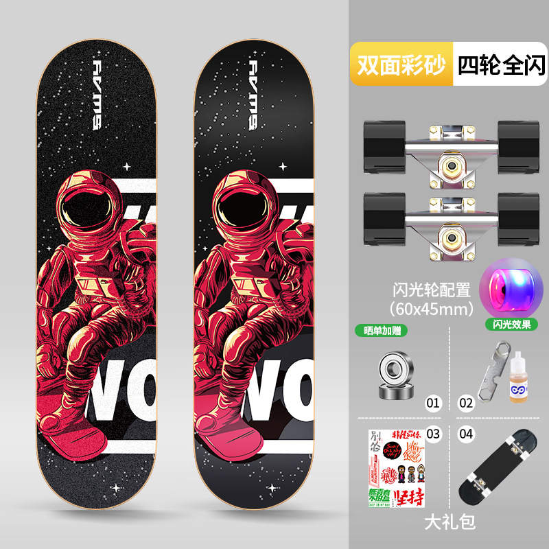 Picture of Skateboard Adult Children 6-12 Years Old General Professional Double-tilt Shock-absorbing Four-wheel Street Brush Action Beginner Scooter