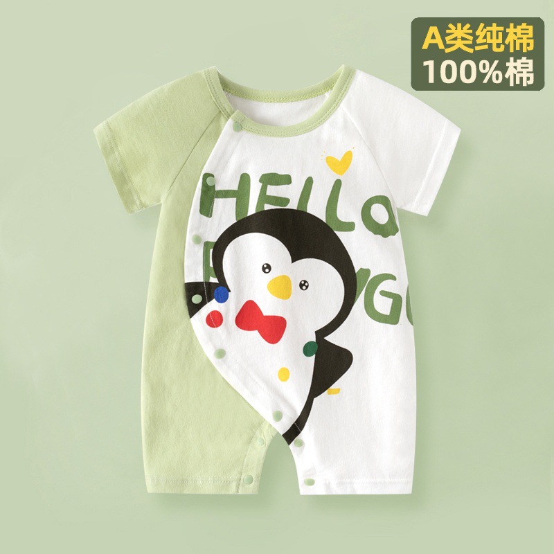 Picture of Internet Red Explosions Baby Cartoon Ha Clothes Summer Short-sleeved Baby Body Clothes Pure Cotton Thin Children's Wear Cross-border Special for Cute
