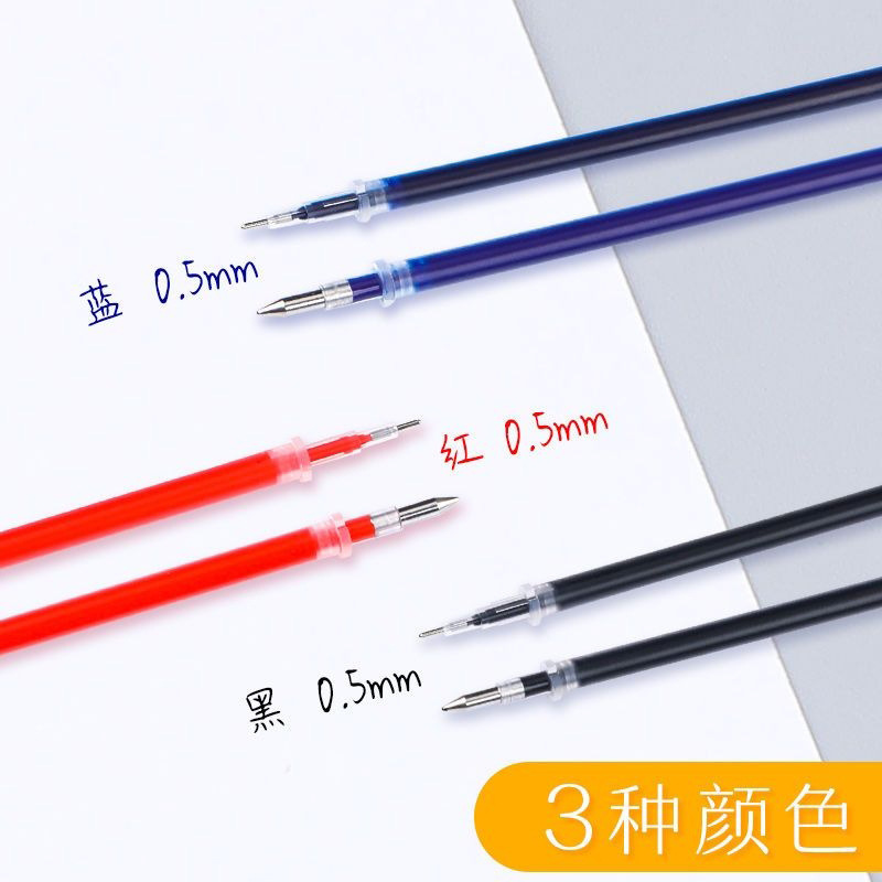 Picture of Refill Refill Bag Refill Gel Pen Replacement Refill Office Exam Needle Tube Bullet St Head Press Red Blue Black