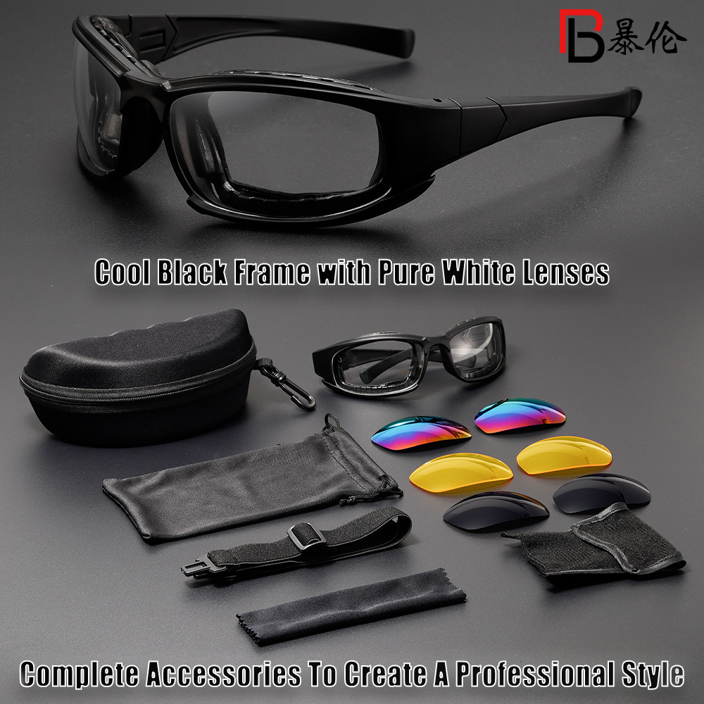 Cross-border colorful night vision interchangeable cycling glasses suit outdoor professional equipment tactical windproof sports mirror 5898