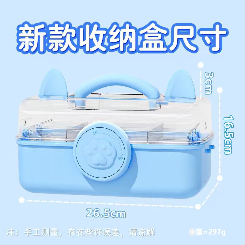 Picture of Original three-layer personalized storage box storage box multifunctional storage box sundries organizing basket goo card fire paint storage