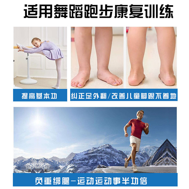 Picture of Sandbag Leggings for Men and Women, Hand and Legs, Weight-Bearing Fitness Running Training, Sports Student Dance Yoga Equipment, Professional