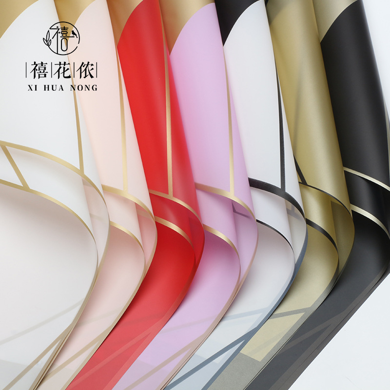 Xi Hua Nong Corner Phnom Penh Paper Flower Wrapping Paper Plastic Waterproof Opp Wrapping Flower Paper Gift Paper Flower Shop Flower Art