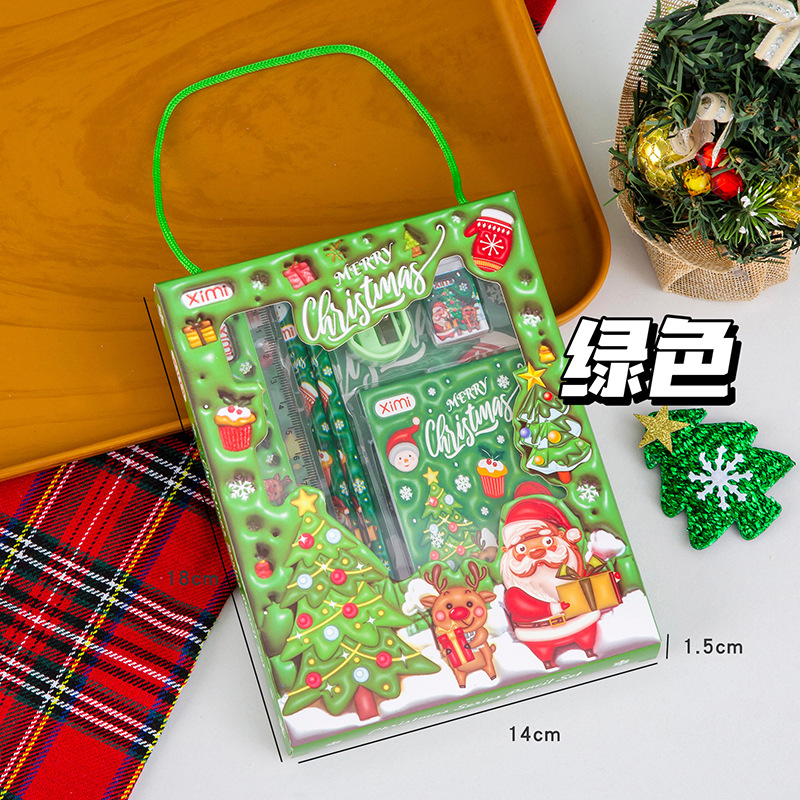 Picture of Children's Primary School Stationery Gift Box Set Small Gift Reward Kindergarten Gift Learning Stationery Wholesale