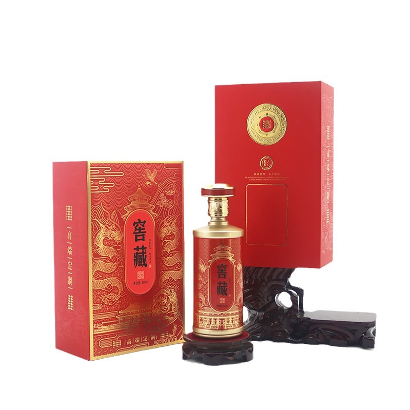 Picture of Sichuan Source Factory 500ml Shuanglong Lion Dance Red/Blue Liquor Bottle Wine Packaging Gift Box Full Set One Piece Wholesale