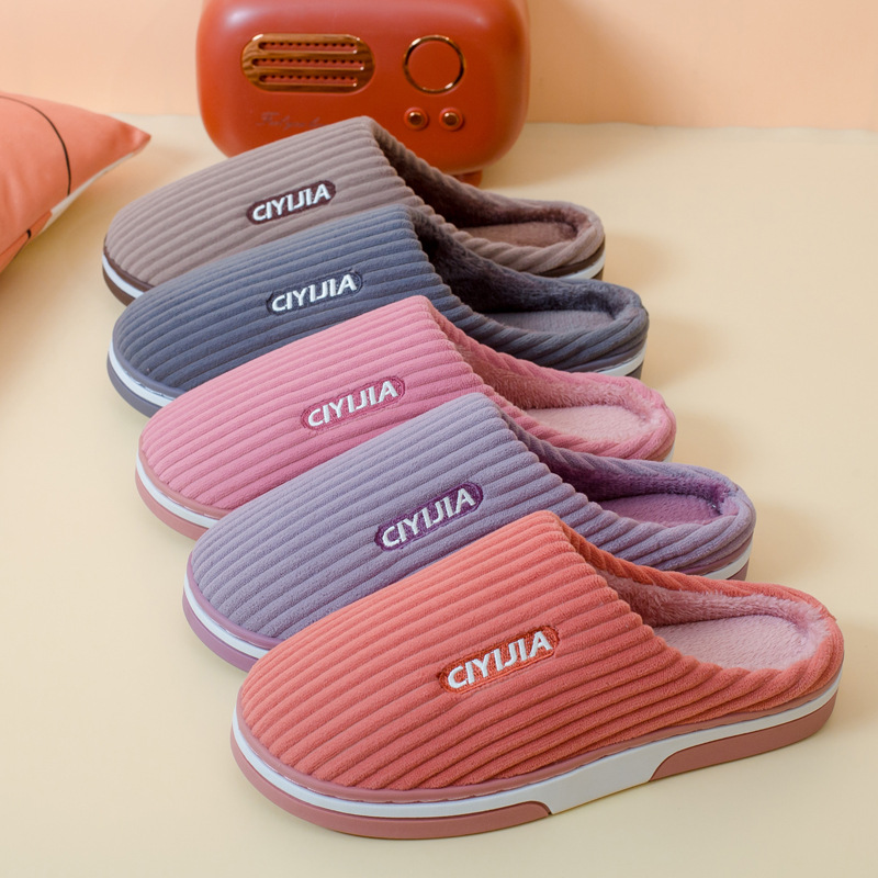 Picture of Slippers autumn and winter warm home couple cotton slippers thickened non-slip cross-border wholesale winter plush cotton slippers cross-border