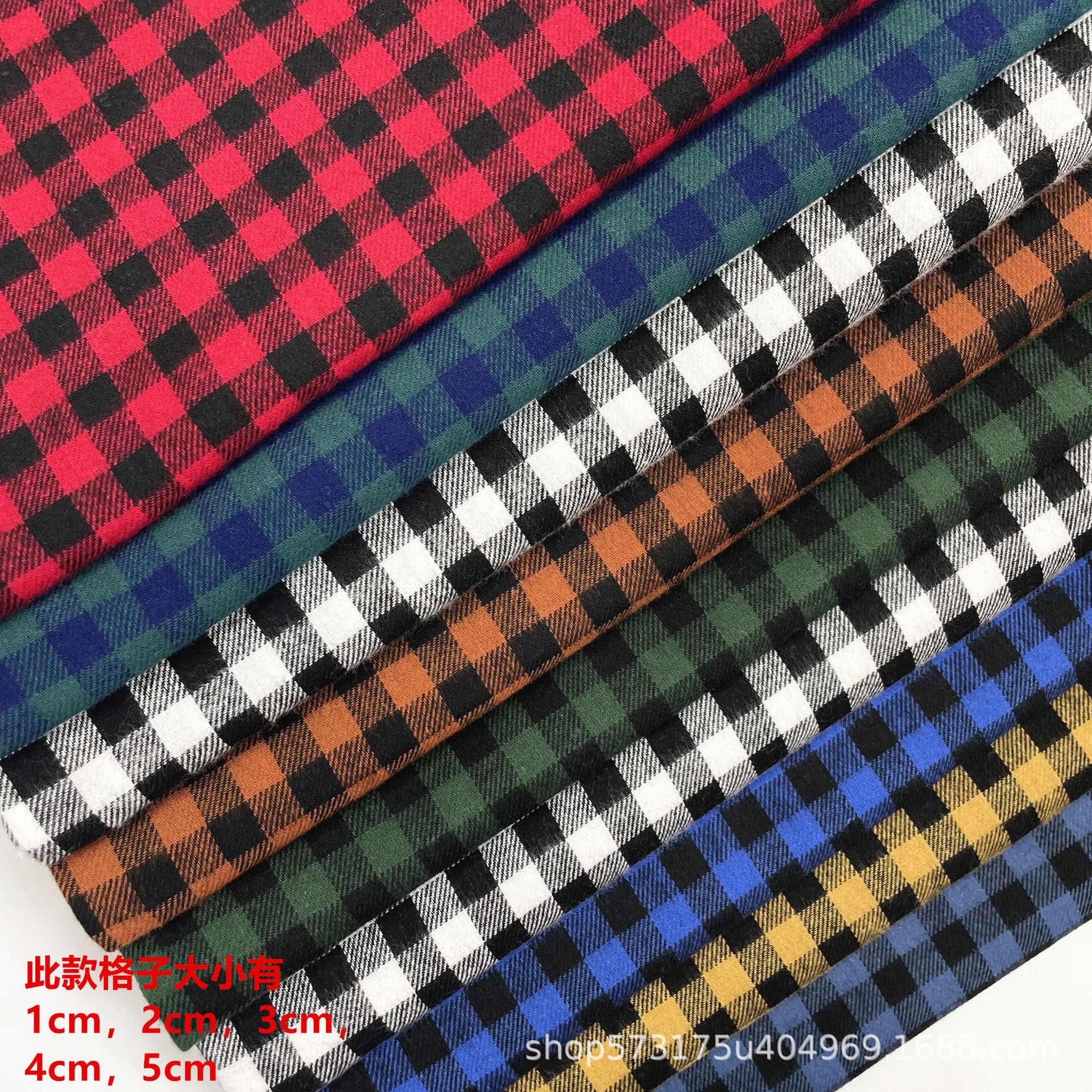 Autumn and Winter Sanding Plaid All Cotton Shirt Cloth Coat Children's Wear Fabric Flannel Pure Cotton Yarn-dyed Plaid