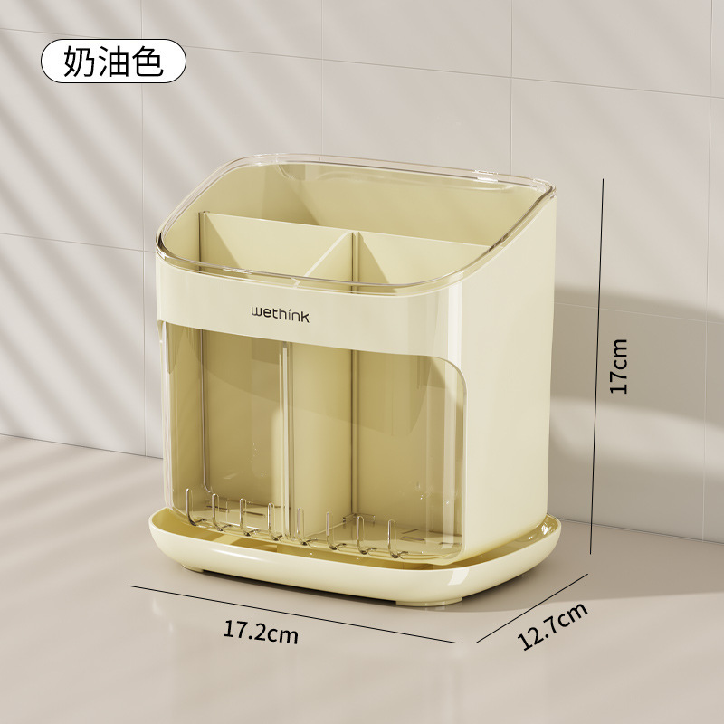 Picture of Kitchen Chopstick Rack Floor-Standing Household Chopstick Barrel Kitchen Family New Drain Storage Box Chopstick Basket Chopstick Cage