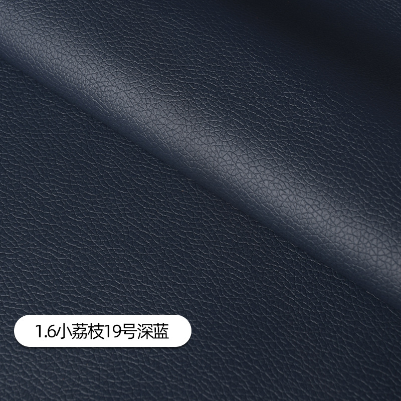 Picture of Litchi Pattern Pu Leather Fabric Pu Leather Artificial Leather Factory Leather Label Self-Adhesive Sofa Repair Subsidy Leather Patch