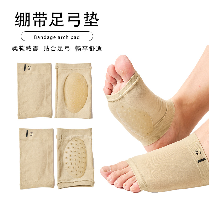 Flat foot arch collapse elastic bandage bow socks for men and women sports anti-slip arch orthopedic pads Breathable hole foot pads