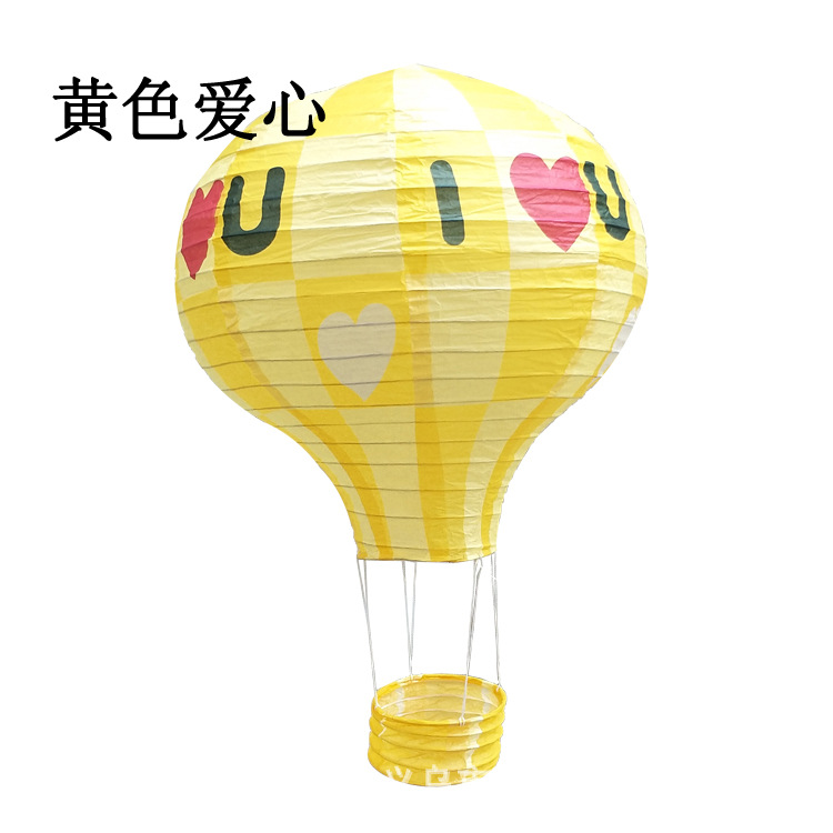 Picture of 2020 new manufacturers wholesale hot air balloon paper lantern two-color stitching rainbow export wedding paper lantern decoration
