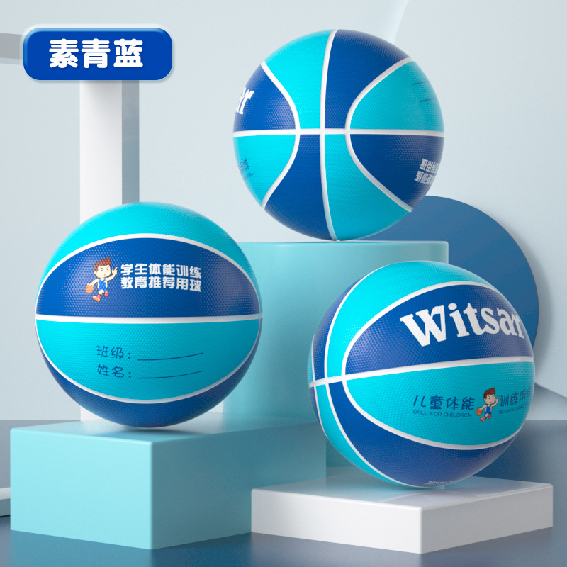 Picture of Factory wholesale children's basketball kindergarten baby primary school students for beginners 3-4-5-6-7 rubber ball basketball