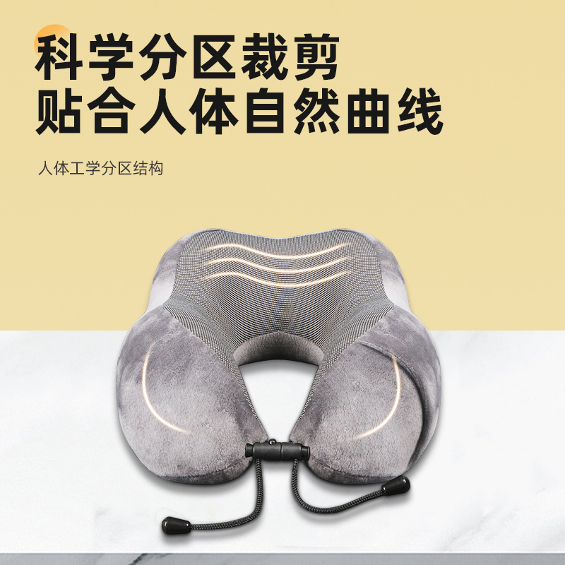 Picture of U-shaped Pillow Memory Cotton Neck Pillow U-shaped Office Nap Sleeping Pillow Amazon Explosions Travel Storage Neck Pillow