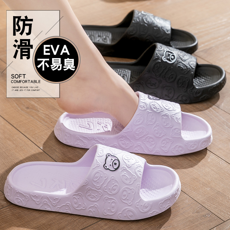 Picture of Slip-on slippers for Women summer outdoor indoor home home bathroom non-slip 2024 New thick bottom sandals summer