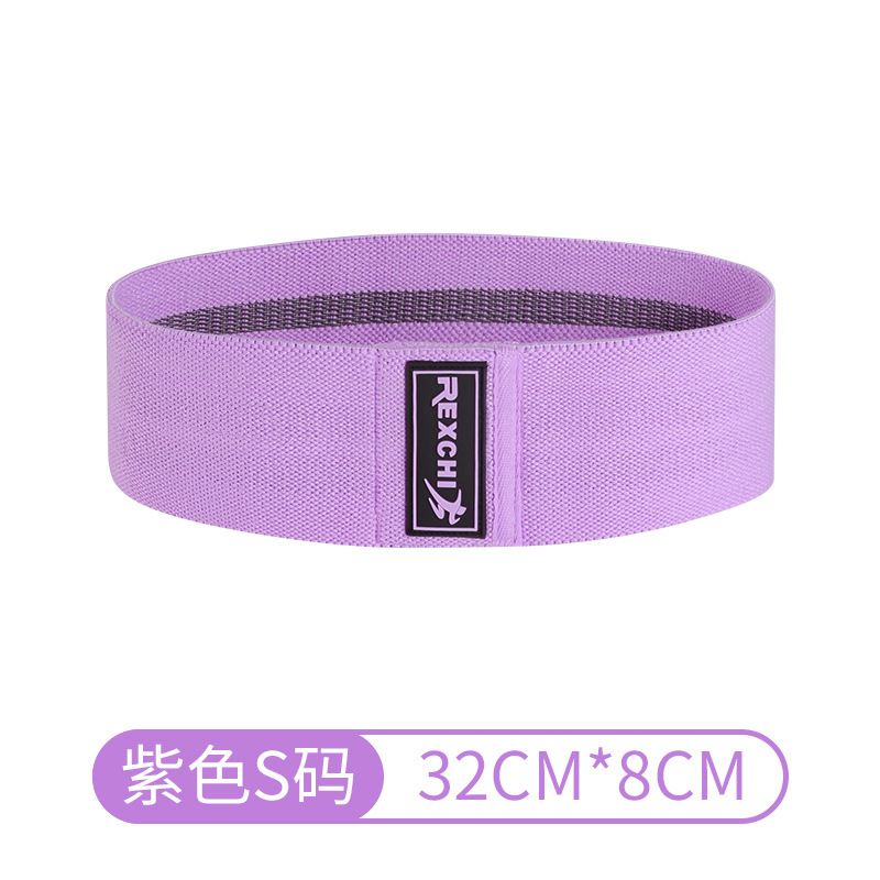 Picture of Yoga Resistance Band Hip Lifting Butt Training Sports Fitness Sporting Goods Training Squat Elastic Resistance Band Yjd01