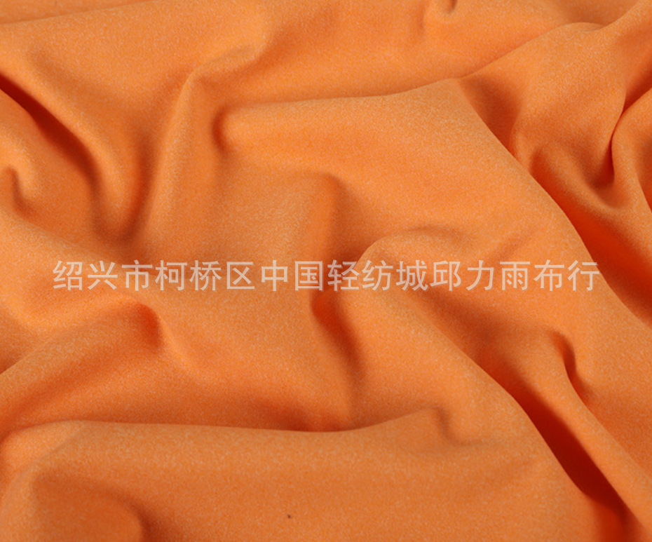 Double-sided Velvet 68 Color Spot Supply Autumn and Winter Thermal Intimates Bottoming Shirt Fabric