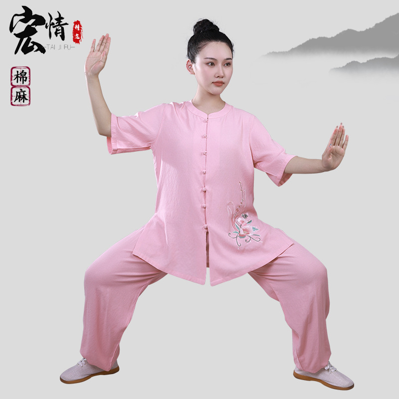 Summer Short-Sleeved Tai Chi Suit for Women, Cotton and Linen Pearl Button Practice Suit, Tai Chi Suit, Linen Cotton Breathable Morning Exercise Suit