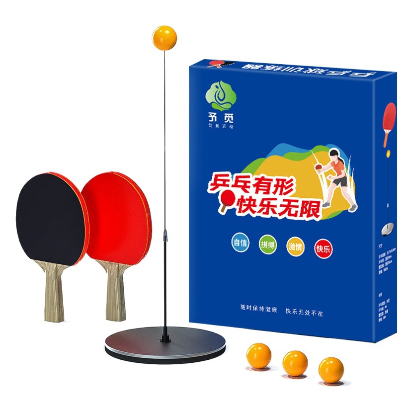 Yumi Table Tennis Trainer for Home Use, Children's Sparring Practice, Table Tennis Soft Shaft Indoor Toy with High Elasticity