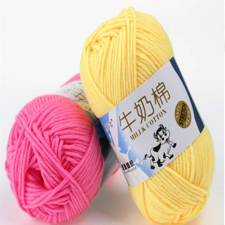 Wool Wholesale Five-strand Children's Baby Velvet Scarf Wool 5-strand Milk Cotton Offer