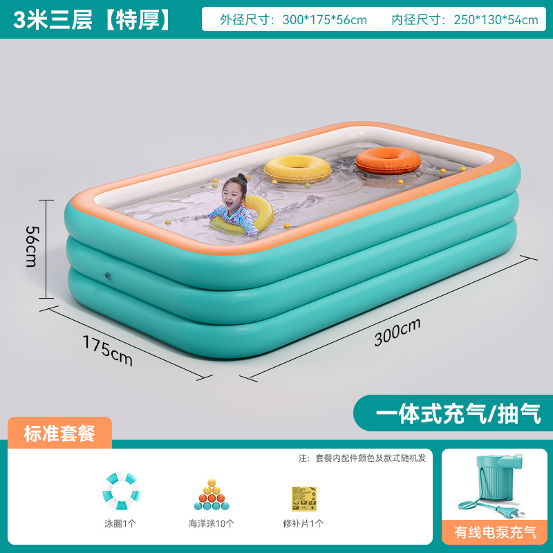 Picture of Inflatable Swimming Pool Children's Household Foldable Baby Baby Kids Adult Outdoor Family Bathpool Swimming Bucket