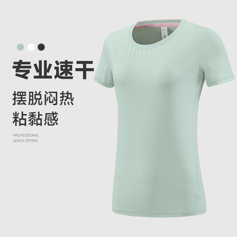 Ice Ultra-thin Top Women's Summer Slimming Sports Short-sleeved T-shirt Yoga Fitness Outdoor Running Clothes Quick-drying Clothes