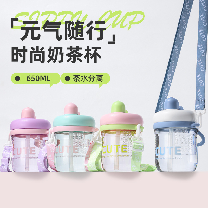Plastic Cups Wholesale Summer Student Children's Juice Drink Straw Cup Creative Portable Cartoon Strap Plastic Water Cup