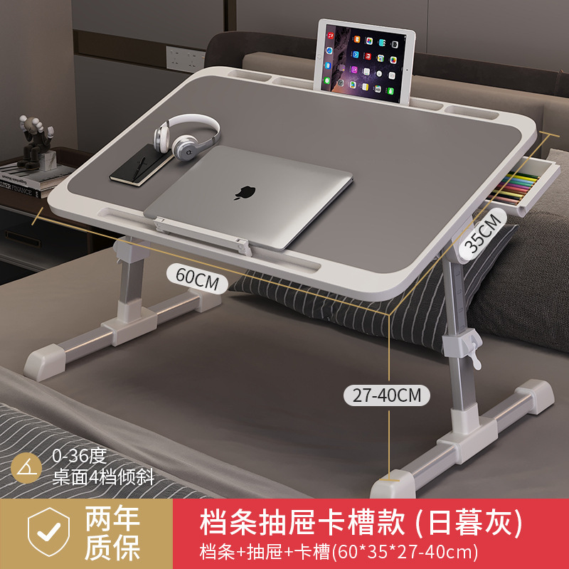 Picture of Small table on the bed, liftable computer desk, student dormitory folding table, simple home simple bedroom study desk