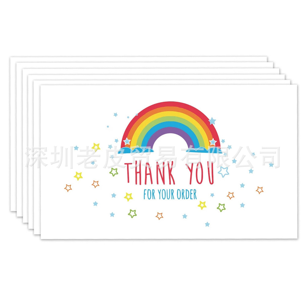 Picture of Cross-border wholesale White thank you card praise card thank you gift card packaging Kraft paper thank you card
