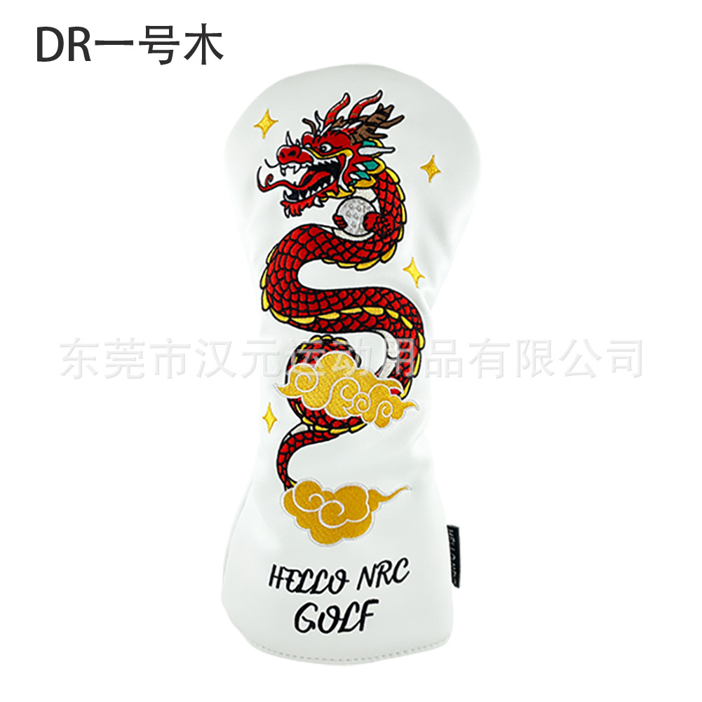 Picture of Manufacturers cross-border wholesale new golf club cover wooden club cover Chinese dragon red PU golf club cover