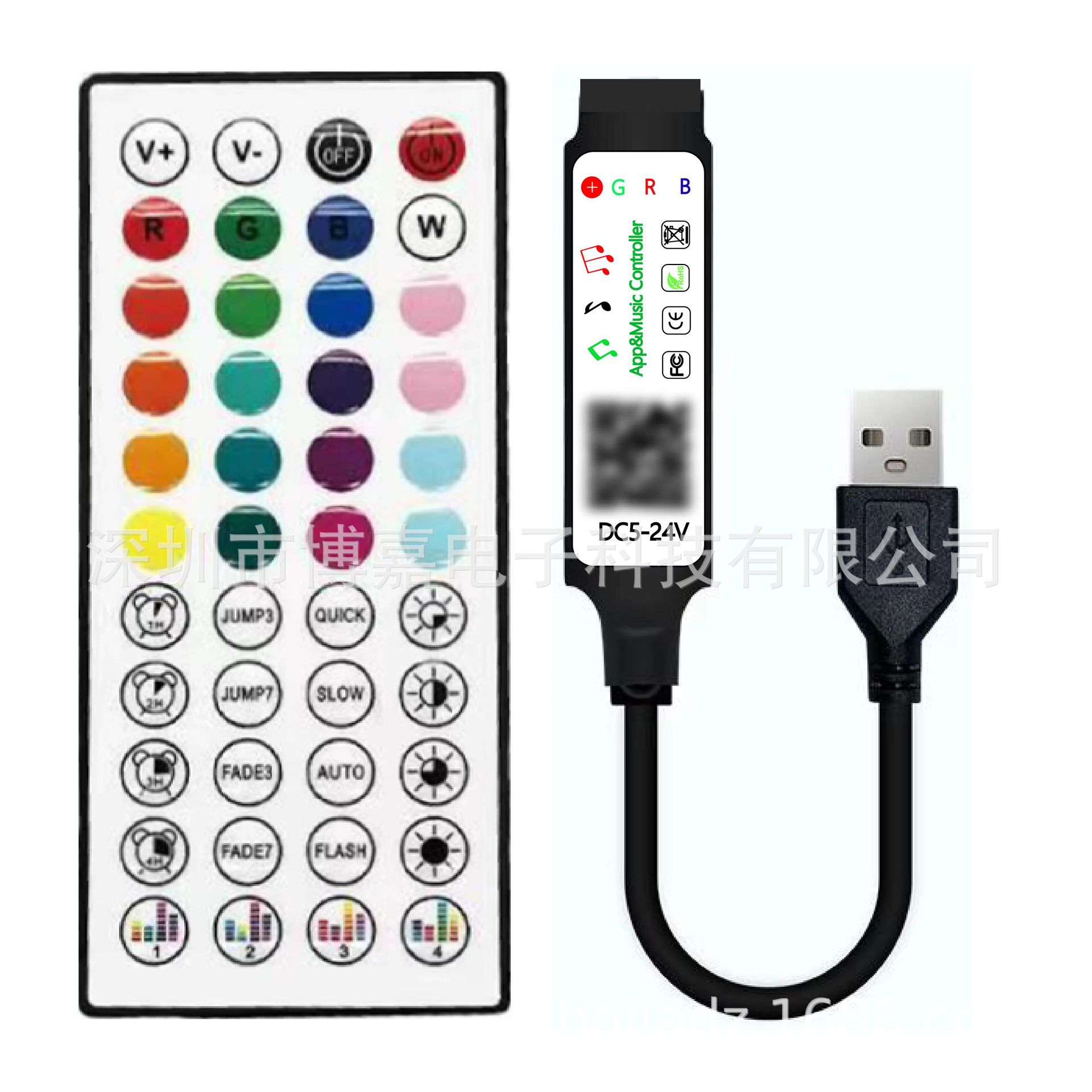 Picture of AliExpress Amazon hot 44 key Bluetooth music controller 5V light bar controller USB controller