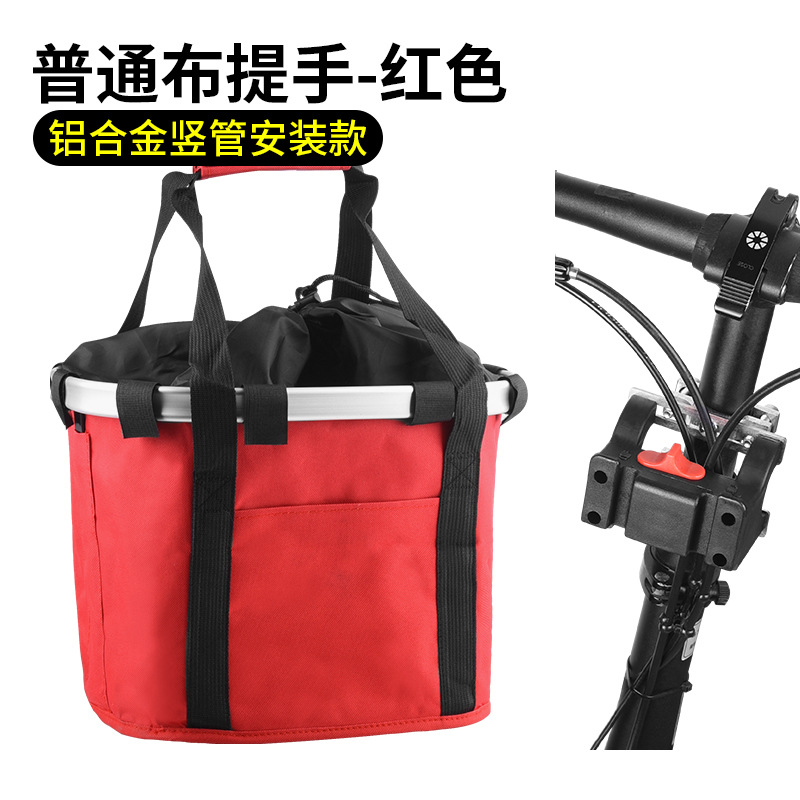 Picture of Mountain Bike Basket Folding Scooter Portable Vegetable Basket Electric Car Folding Hanging Basket for Driving Car Waterproof Front Basket