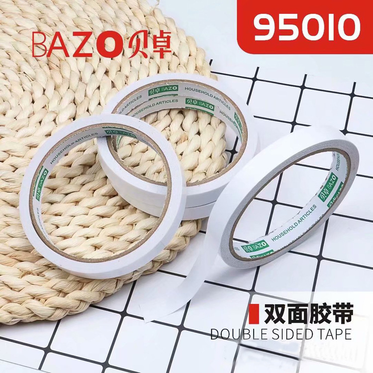 Bezhuo 95010 Office Stationery Tape Hand Tear White 95011 Double-sided Tape Single Packaging Tape