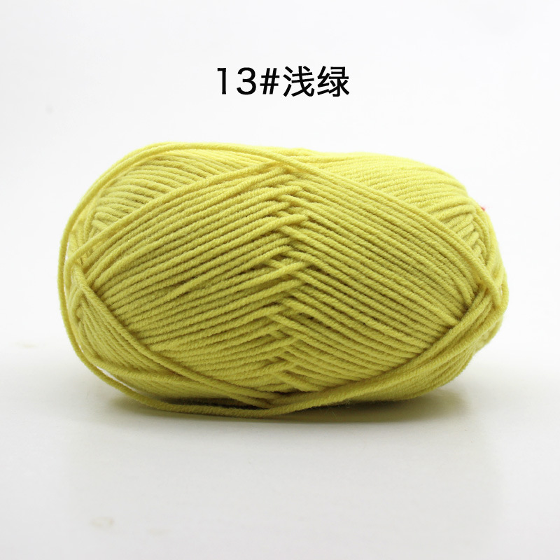 Picture of 4 strands milk cotton baby thread scarf thread baby shoes woven material bag hand crochet cotton wool ball