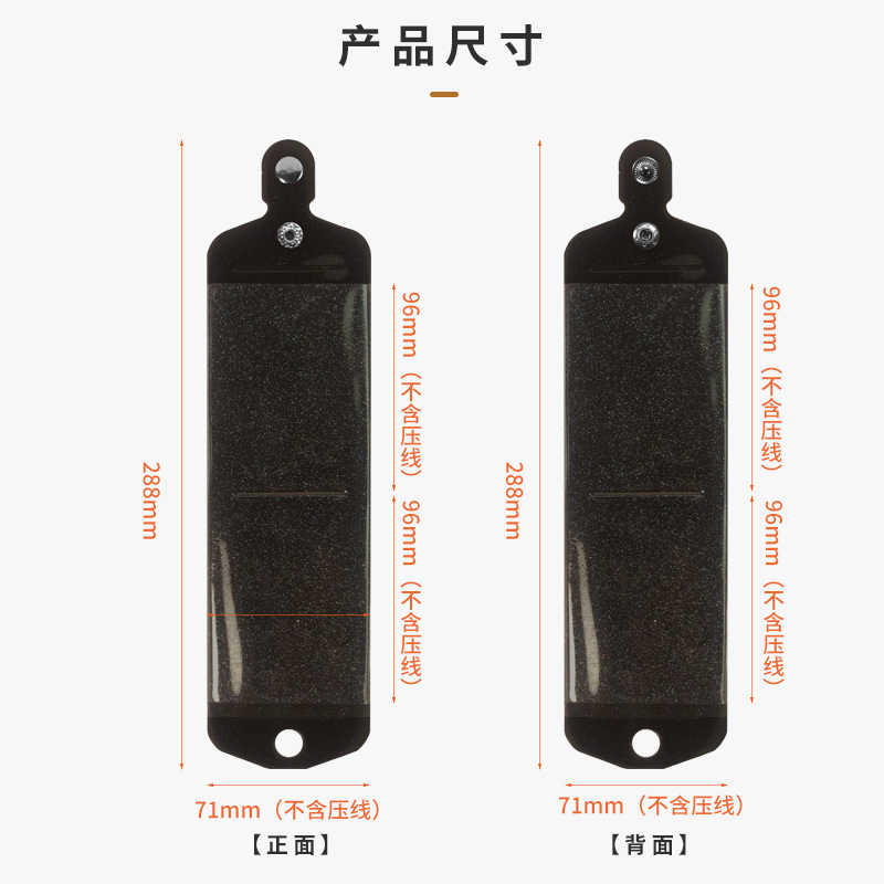 Picture of Ins wind transparent key chain card set student ID bus card meal card work card access control PVC double-sided card set wholesale