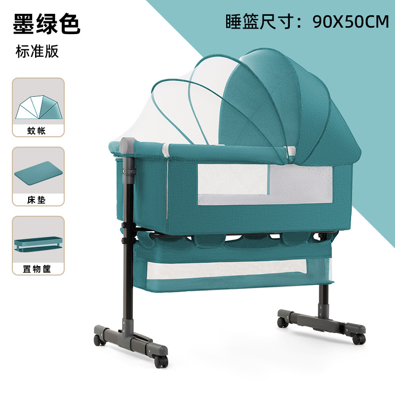 Picture of Baby Bed Neonatal Bed Splicing Big Bed Baby Shaker bb Children's Bed Multi-functional Mobile Foldable Bed