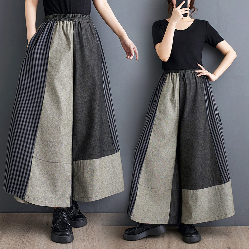 Real shot 2025 summer clothing new niche Denim stitching casual pants all-match fashion straight leg pants women