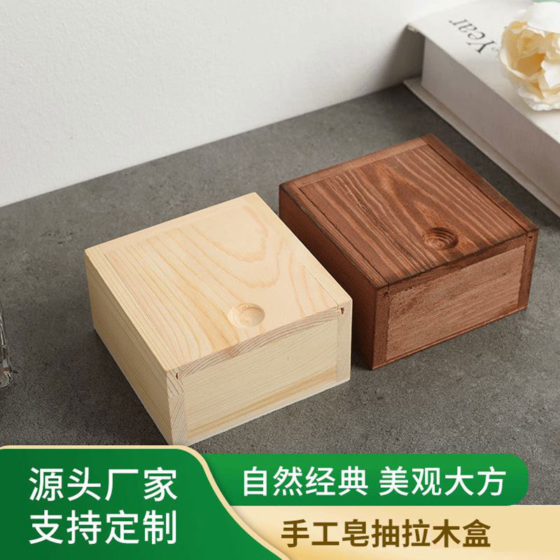 Picture of Handmade soap wooden box Pine pull-out lid box small wooden box order wooden gift box earphone soap Pine Box Wholesale