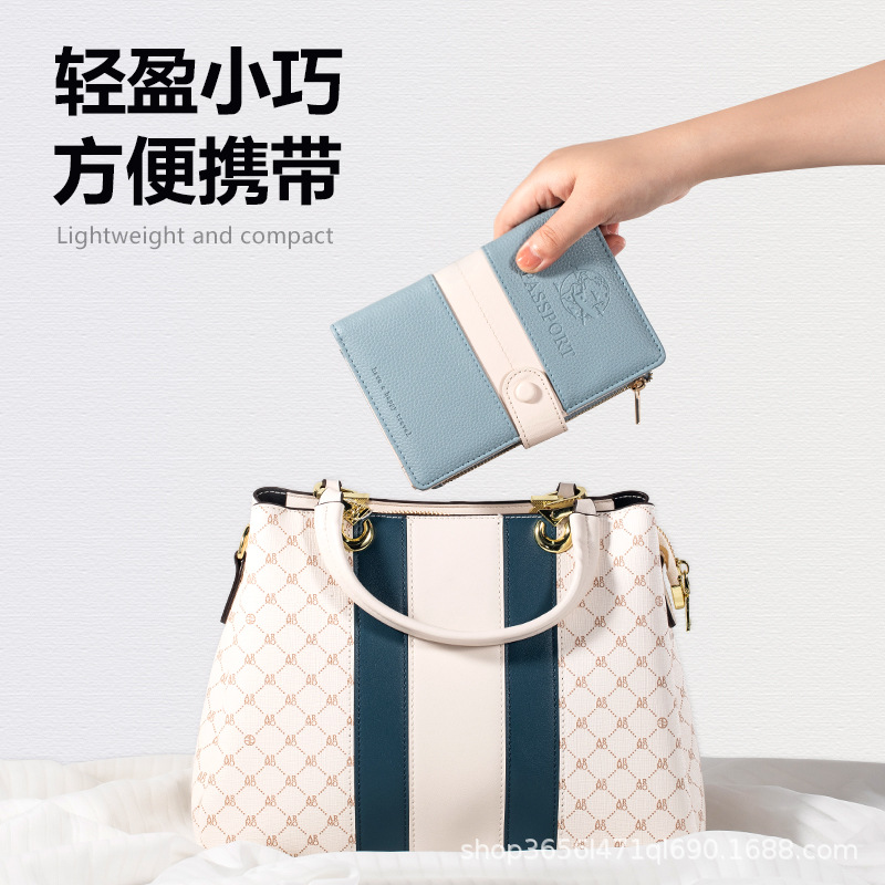 Picture of Portable passport holder passport ticket holder ins passport protective case passport holder anti-theft brush overseas certificate holder card holder