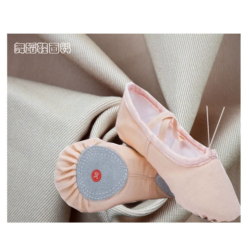 High Elastic Dance Shoe Fabric, Kidsren's Adult Dance Shoes, Soft Sole Cat Claw Shoes, Elastic Fabric