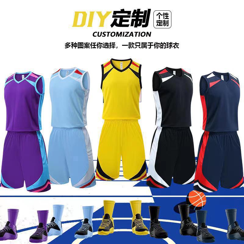 American Basketball Uniform Suit for Youth Training, Student Competition Training Camp Team, Quick-Drying Breathable Uniform, Printable 322