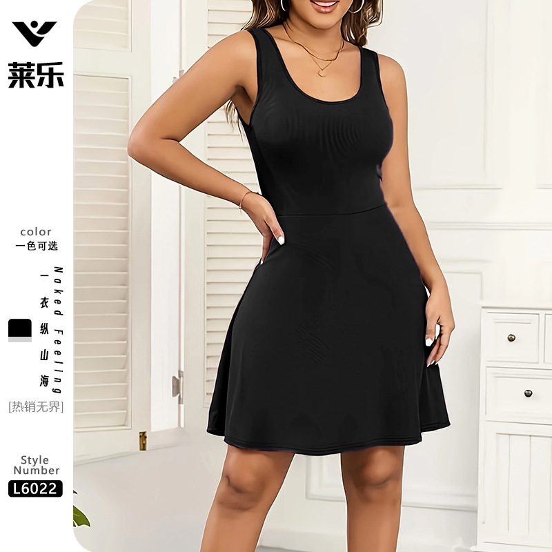 U-Neck Beautiful Back Sports Skirt Anti-Exposure Breathable Tennis Wear Women's Badminton Skirt Outdoor Fitness Sports Tennis Skirt