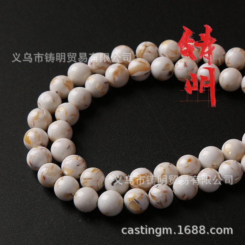 Picture of Cast Ming trade new white thread shell loose beads rainbow turquoise round beads bracelet necklace jewelry wholesale