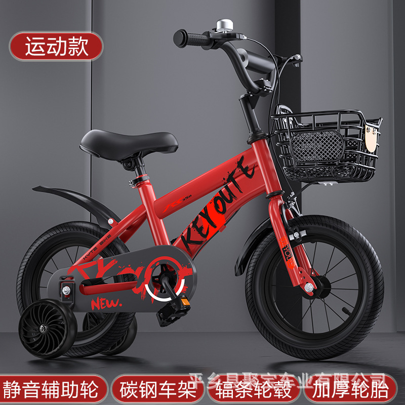 Picture of Children's Bicycle Boys and Girls Stroller 12inch Toy Car 16inch Stroller 20inch Student Car with Auxiliary Mountain Bike