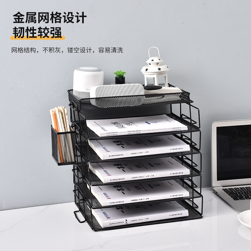 Desktop Metal File Rack Overlay File Tray Data File Bar Storage Rack Storage Rack Folder Storage Rack