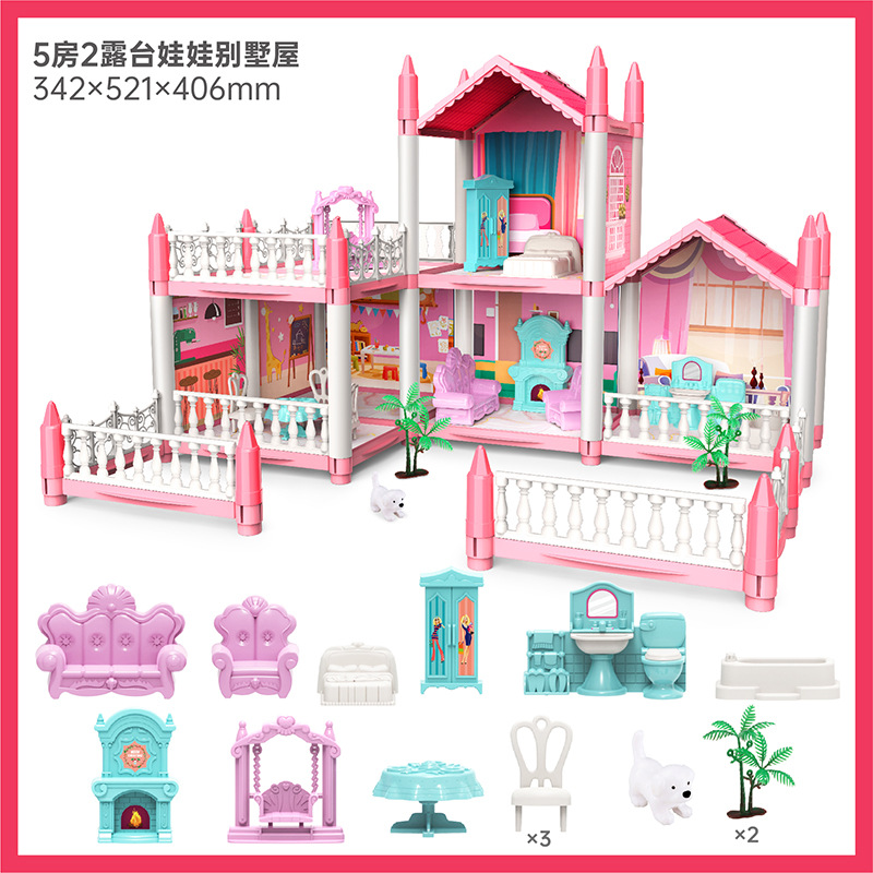 Picture of Cross-Border Assembled DIY House Castle Princess House Model Toy House Educational Doll House Girl Play House Set