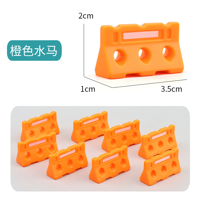Picture of Cross-border miniature model children's teaching cognitive toys road traffic parking lot roadblock simulation props