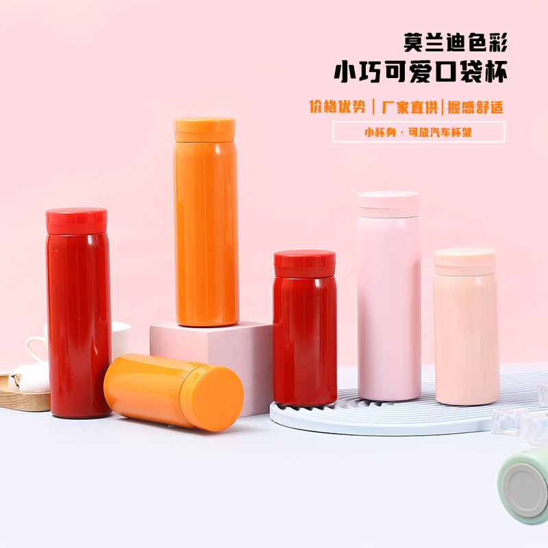 Picture of New mini pocket vacuum cup simple portable 304 stainless steel water cup small cute gift water Cup wholesale