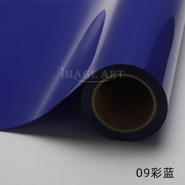 Picture of PU thermal transfer engraving film logo printing ordinary color engraving hot stamping film clothing T-shirt hot stamping film whole roll